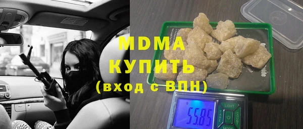 а пвп мука Михайловск