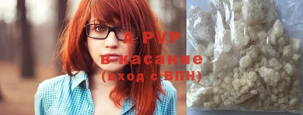 тгк Михайлов