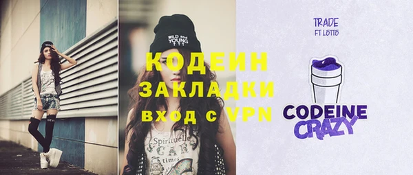 тгк Михайлов