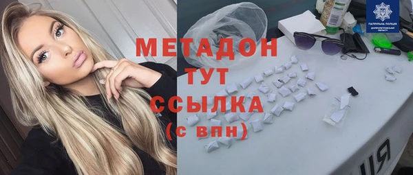 тгк Михайлов
