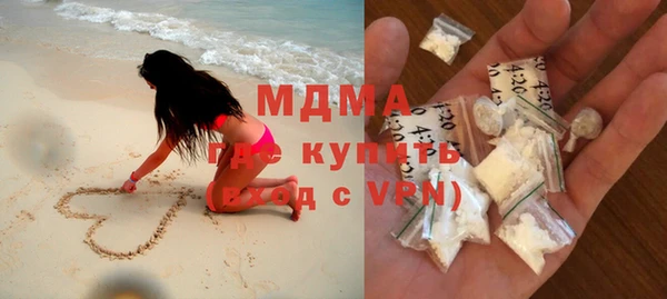 тгк Михайлов