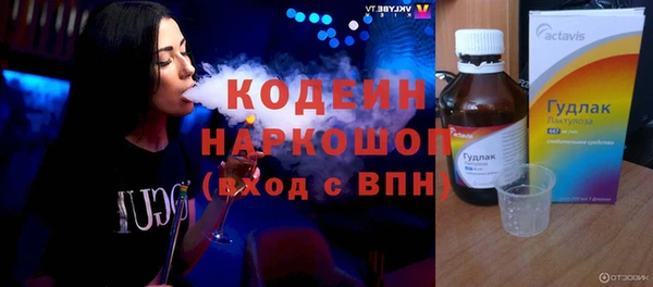 тгк Михайлов