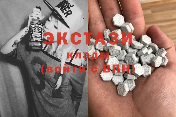 а пвп мука Михайловск