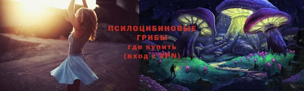 а пвп мука Михайловск