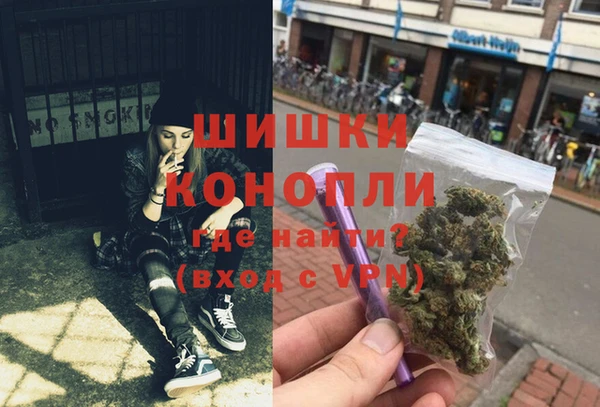 тгк Михайлов