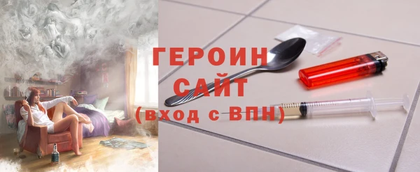 а пвп мука Михайловск