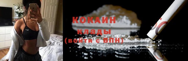а пвп мука Михайловск