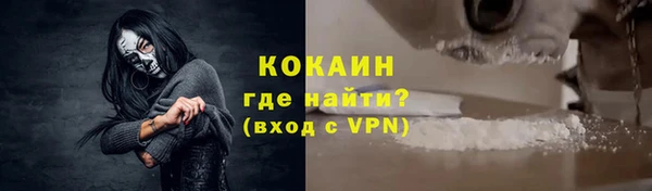амфетамин Мегион