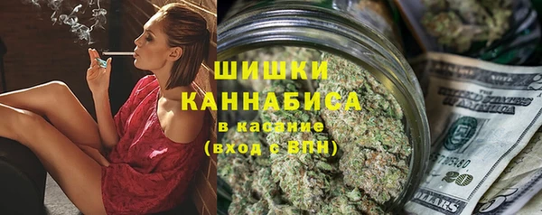 герыч Медногорск