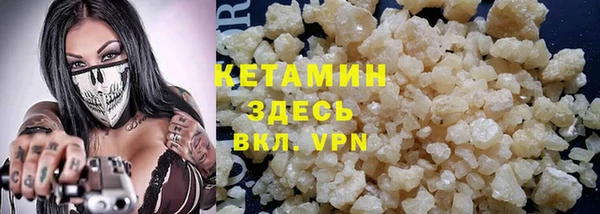а пвп мука Михайловск
