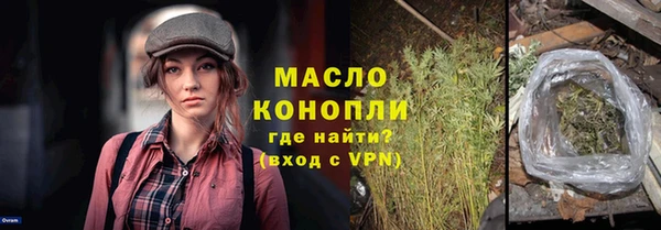 амфетамин Мегион