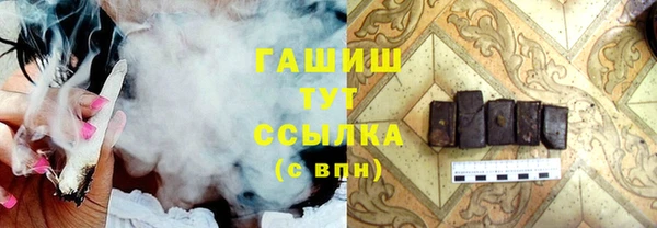 тгк Михайлов