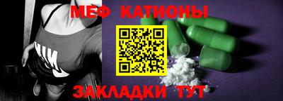 амф Бузулук