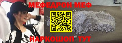 mix Будённовск