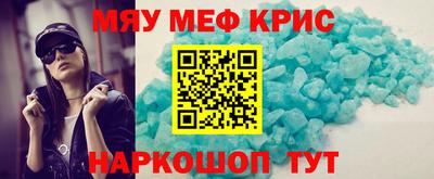 mix Будённовск