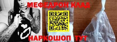 амф Бузулук