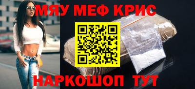 амф Бузулук