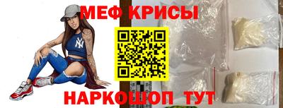 кокаин колумбия Бугуруслан