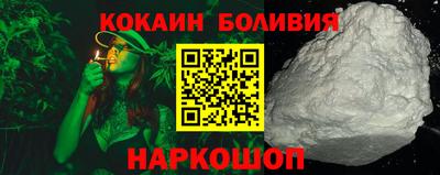 индика Балаково