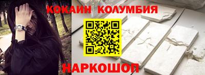 крисы Будённовск