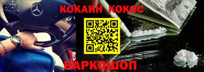 а пвп мука Апрелевка