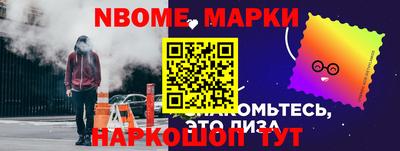 mix Будённовск