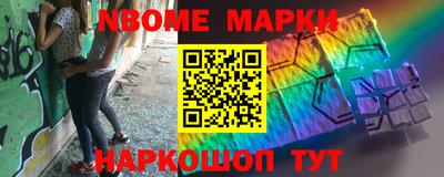 mix Будённовск