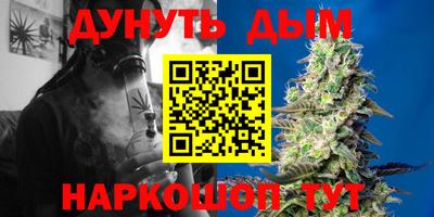 mix Будённовск