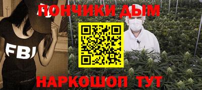 mix Будённовск