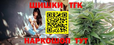 a pvp Бугуруслан
