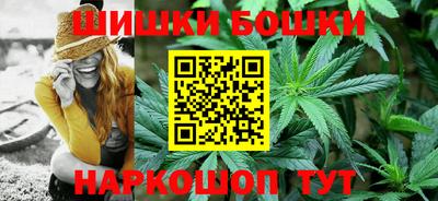 амф Бузулук