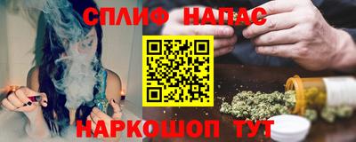 амф Бузулук