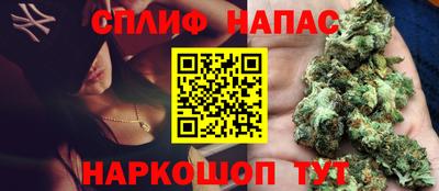 амф Бузулук