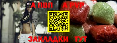 амф Бузулук