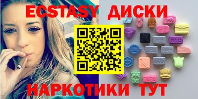 a pvp Бугуруслан