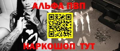 амф Бузулук