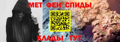 a pvp Бугуруслан