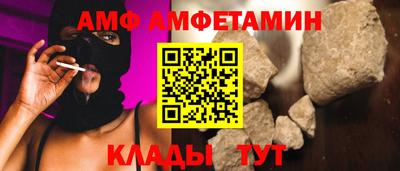 a pvp Бугуруслан