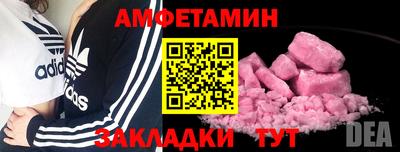 mix Будённовск