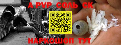 амф Бузулук