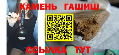 a pvp Бугуруслан
