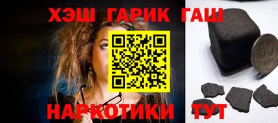 амф Бузулук