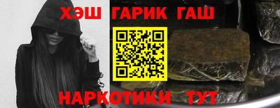 мескалин Бузулук