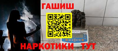 a pvp Бугуруслан