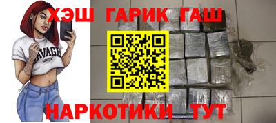 а пвп мука Апрелевка