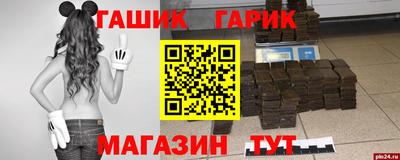 кокс Волжский