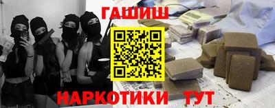 круглые Волжск