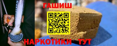a pvp Бугуруслан