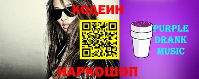 mix Будённовск