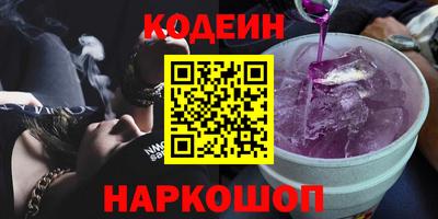 mix Будённовск
